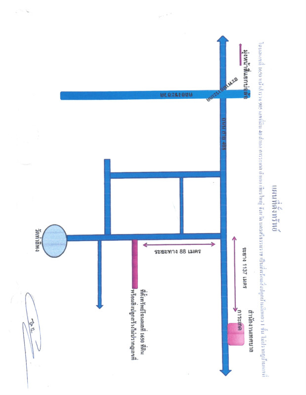 ทาวน์เฮ้าส์ นครศรีธรรมราช เชียรใหญ่ การะเกด 336000