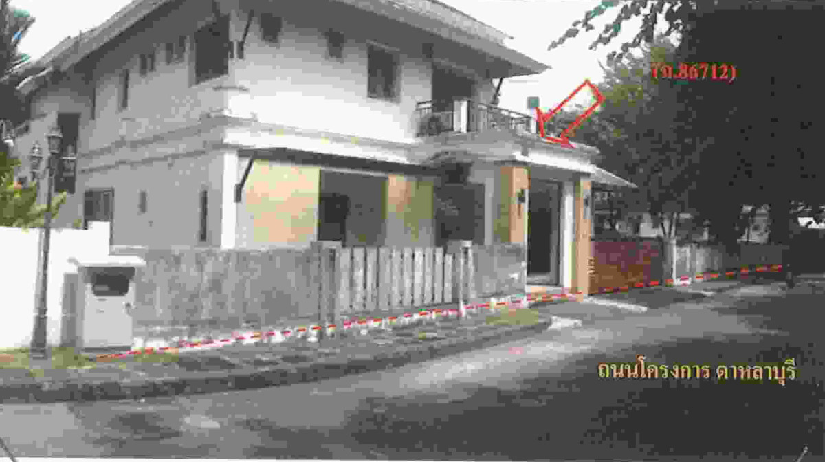 บ้านเดี่ยว ภูเก็ต เมืองภูเก็ต เกาะแก้ว 10108170