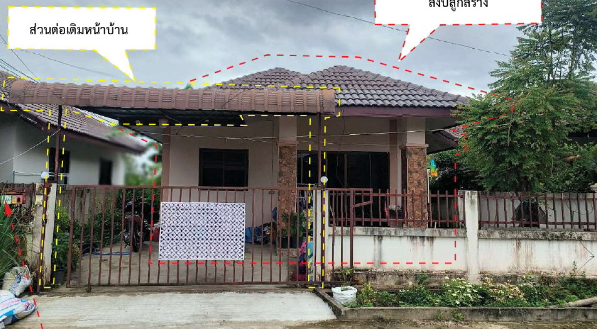 ทาวน์เฮ้าส์ เชียงใหม่ ดอยสะเก็ด สันปูเลย 902620