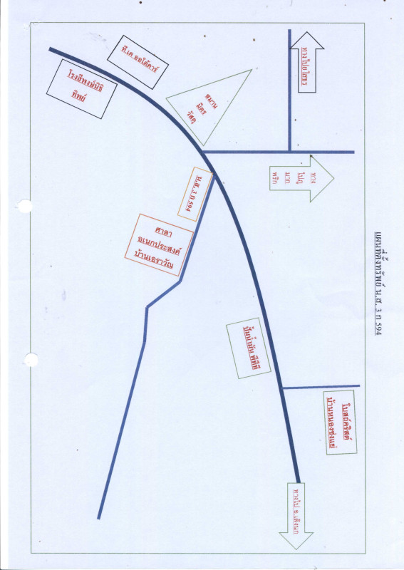 บ้านเดี่ยว ยโสธร กุดชุม กุดชุม 259600