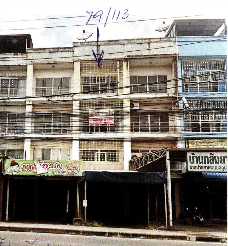 ทาวน์เฮ้าส์ กรุงเทพมหานคร ลาดกระบัง คลองสองต้นนุ่น 2211320