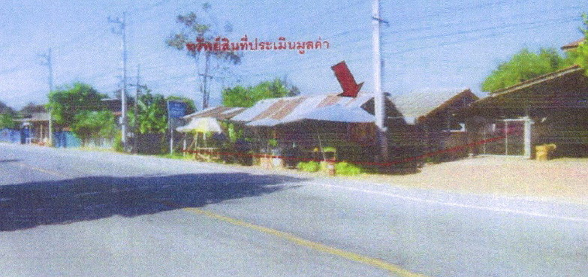 บ้านเดี่ยว อุตรดิตถ์ ฟากท่า ฟากท่า 1963800