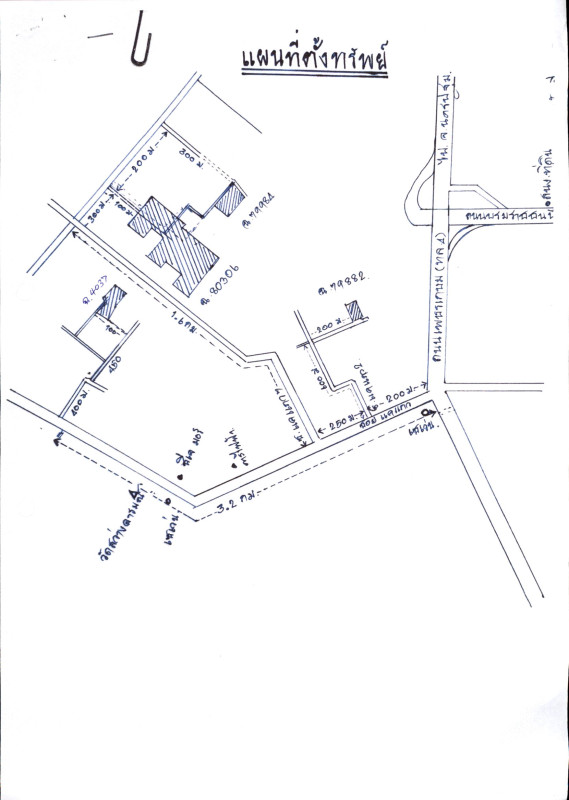 ที่ดินเปล่า นครปฐม นครชัยศรี บางแก้ว 7394400