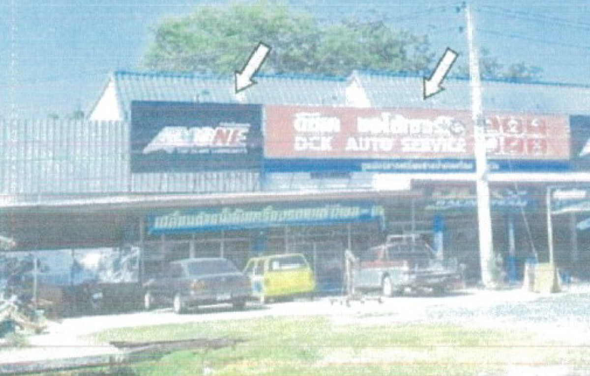 ทาวน์เฮ้าส์ พิจิตร วชิรบารมี บ้านนา 3954288