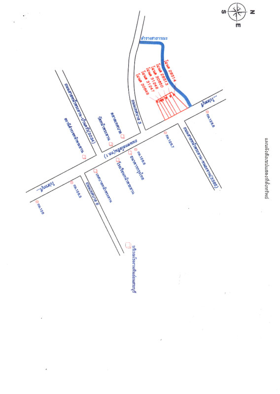 ทาวน์เฮ้าส์ สระบุรี เฉลิมพระเกียรติ หน้าพระลาน 1082250