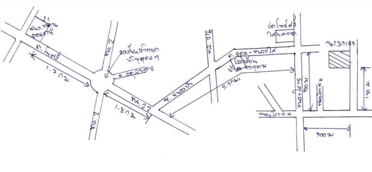 บ้านเดี่ยว อุดรธานี เมืองอุดรธานี หนองนาคำ 4226664