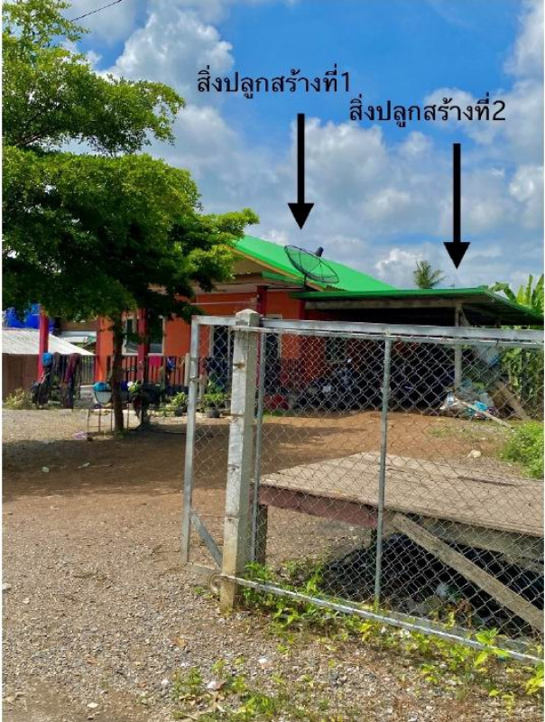 บ้านเดี่ยว สุโขทัย ศรีสำโรง บ้านไร่ 1226115