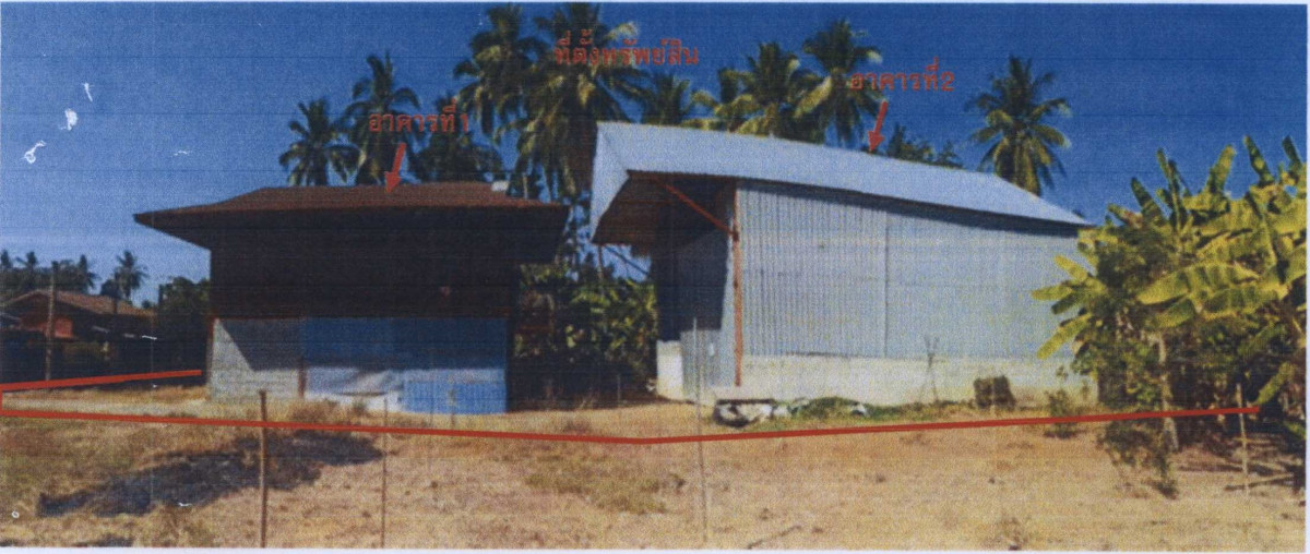 บ้านเดี่ยว พิจิตร ทับคล้อ ทับคล้อ 648490