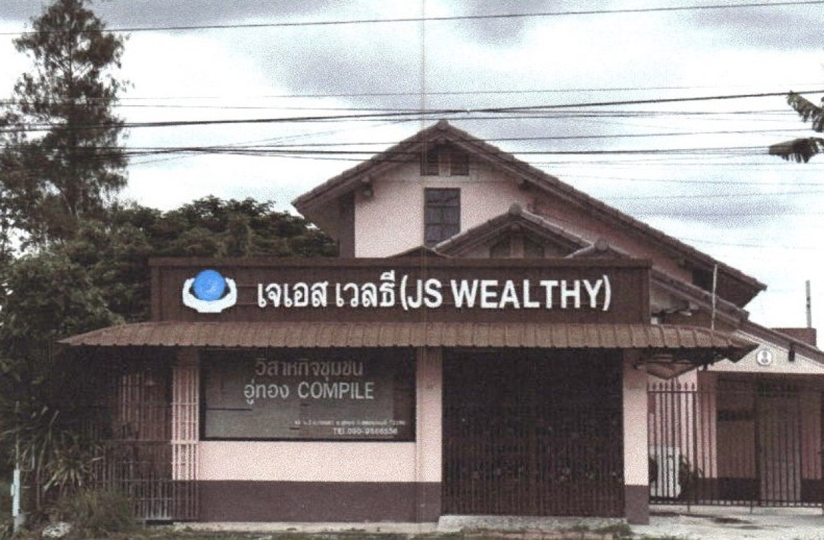 บ้านเดี่ยว สุพรรณบุรี อู่ทอง ดอนคา 2108320