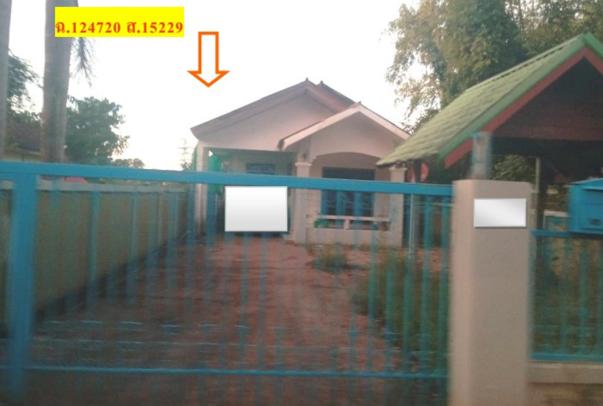 บ้านเดี่ยว อุดรธานี เมืองอุดรธานี หนองบัว 1266357