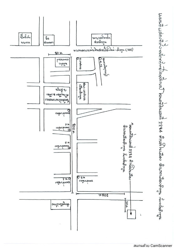 บ้านเดี่ยว ลำพูน เมืองลำพูน ในเมือง 1889000