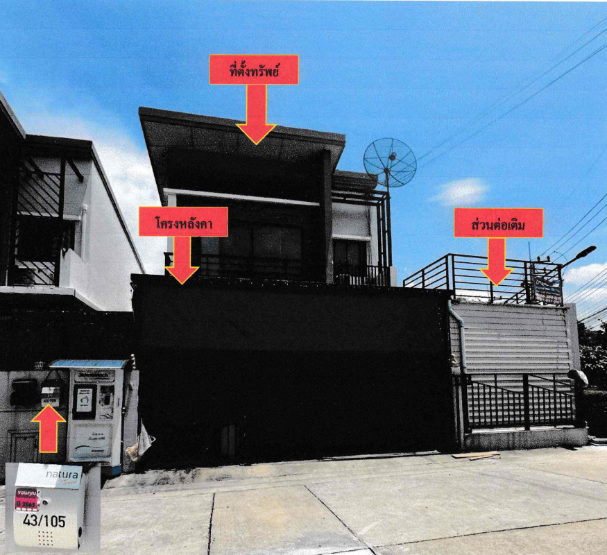 บ้านเดี่ยว ปทุมธานี ลำลูกกา บึงคำพร้อย 1440638