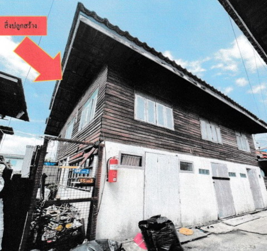 ทาวน์เฮ้าส์ กรุงเทพมหานคร ประเวศ ประเวศ 641510