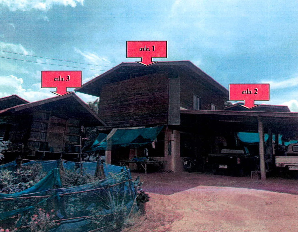 บ้านเดี่ยว สุรินทร์ จอมพระ บุแกรง 398225