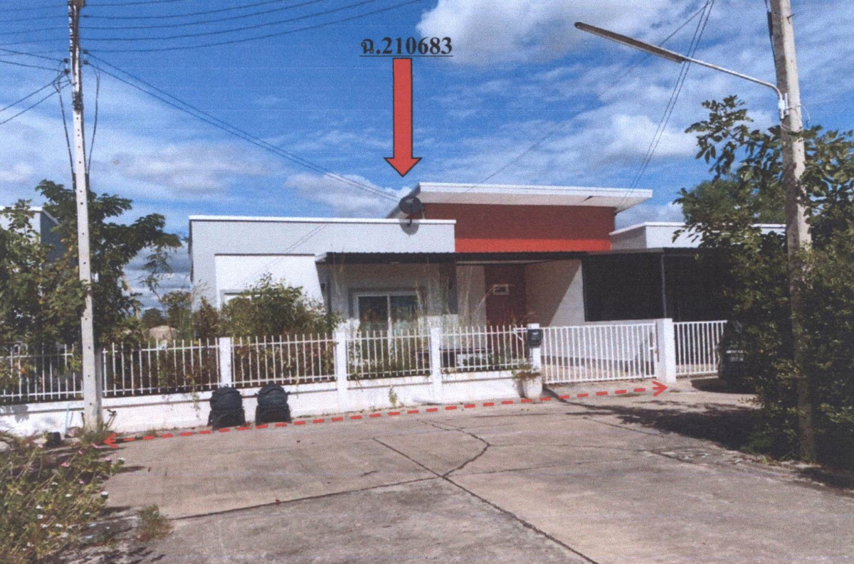 ทาวน์เฮ้าส์ อุดรธานี เมืองอุดรธานี หมูม่น 2016800