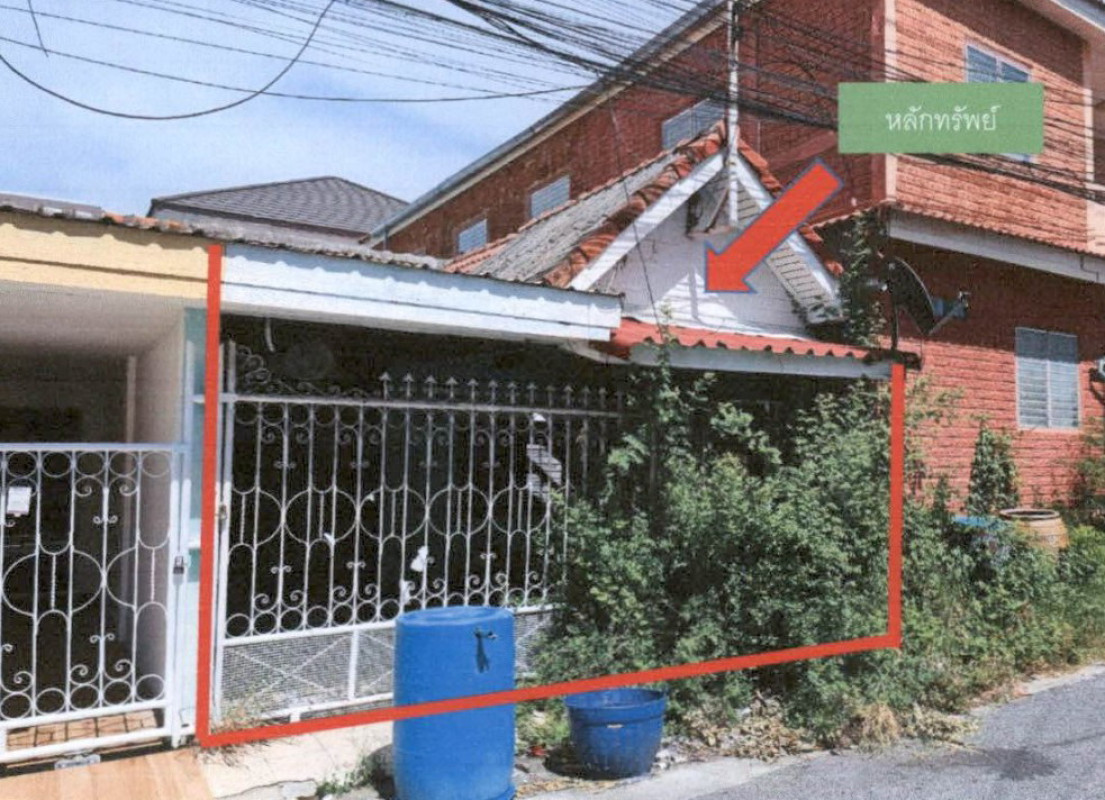 ทาวน์เฮ้าส์ ชลบุรี บางละมุง หนองปรือ 1149500