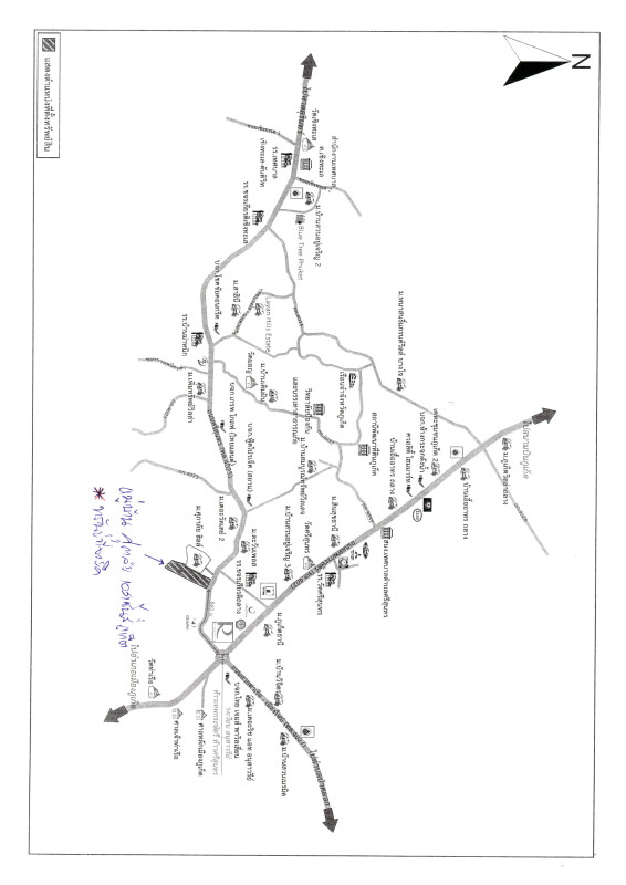 บ้านเดี่ยว ภูเก็ต ถลาง ศรีสุนทร 6339200