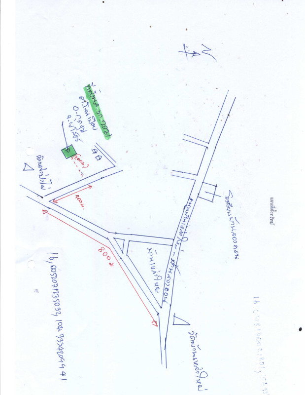 Residential land/lot Yasothon Kut Chum Non Pueai 39400