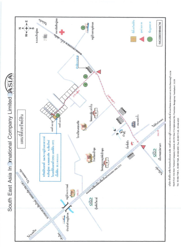 บ้านเดี่ยว เชียงใหม่ ดอยสะเก็ด สันปูเลย 1510196