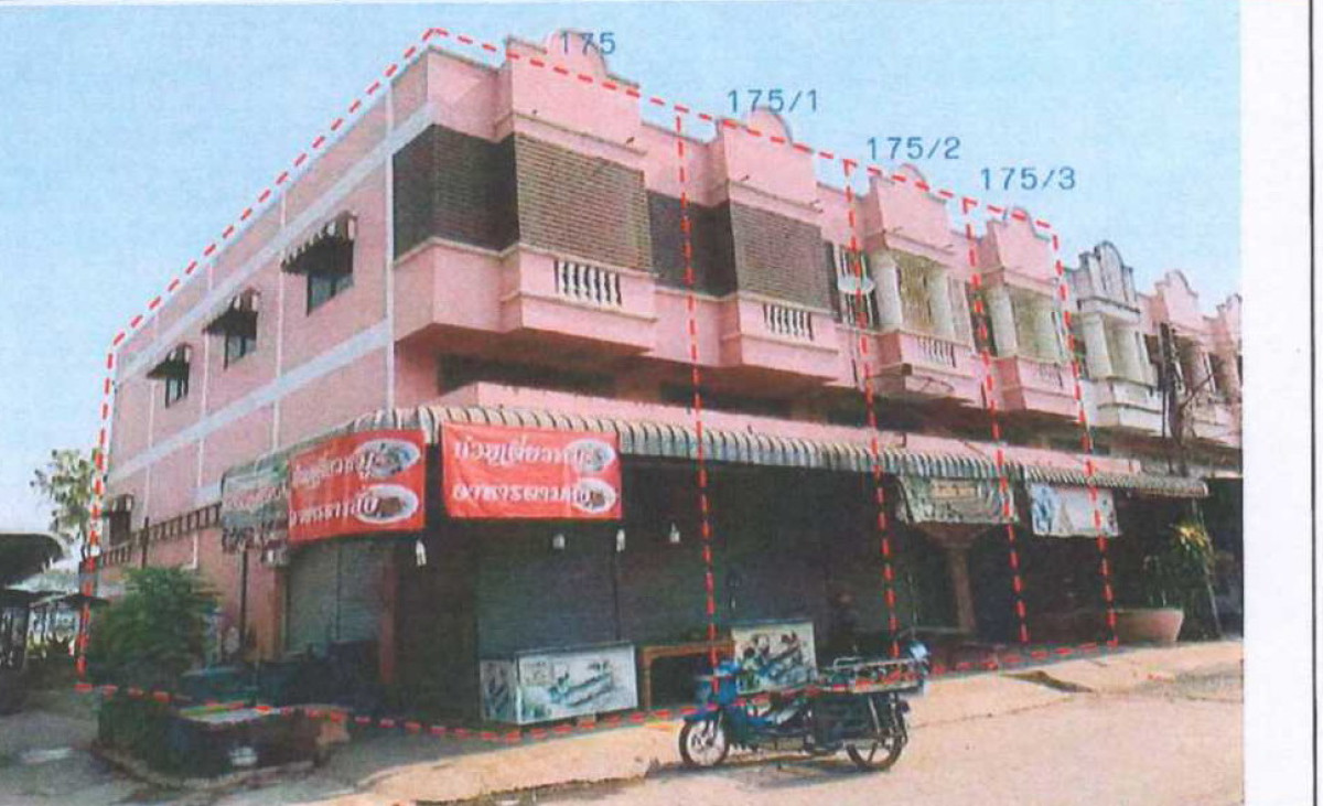 ทาวน์เฮ้าส์ หนองบัวลำภู เมืองหนองบัวลำภู หนองบัว 3128000