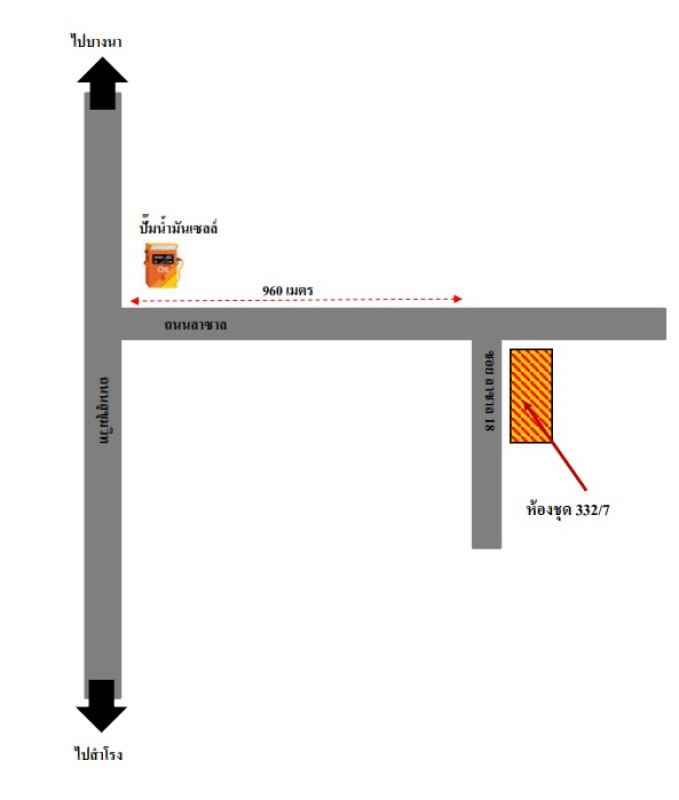 คอนโด กรุงเทพมหานคร บางนา บางนา 1689900