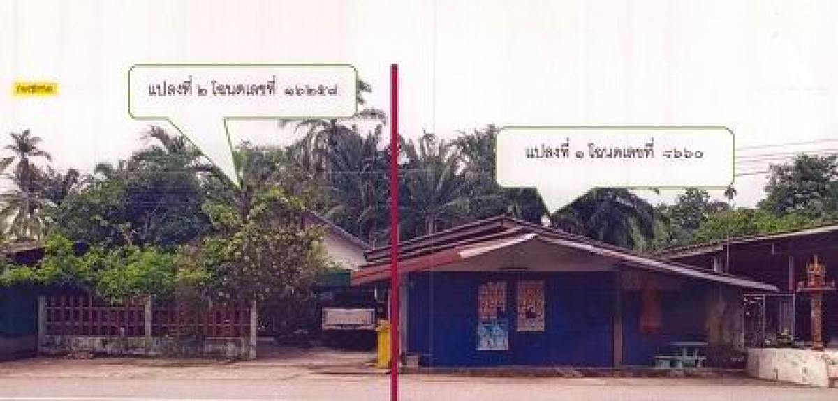 บ้านเดี่ยว ตรัง กันตัง โคกยาง 1328544