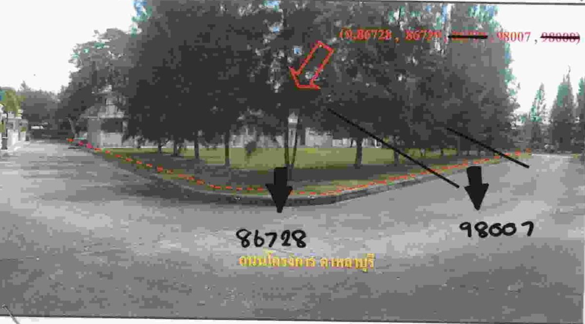 ที่ดินเปล่า ภูเก็ต เมืองภูเก็ต เกาะแก้ว 3228800