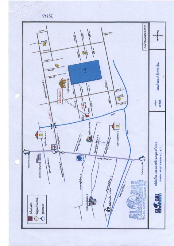 Single house Bangkok Saphan Sung Saphan Sung 1575676