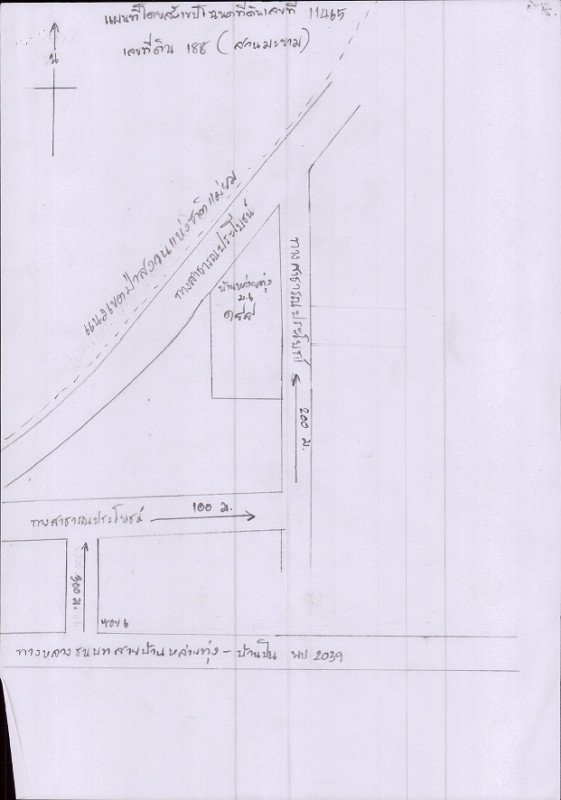 Residential land/lot Phayao Chiang Muan Chiang Muan 419000
