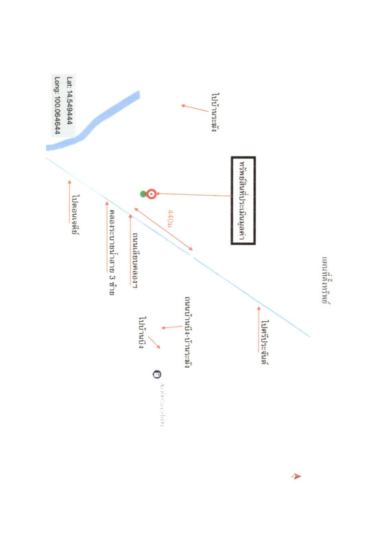 บ้านเดี่ยว สุพรรณบุรี เมืองสุพรรณบุรี บ้านโพธิ์ 2048460