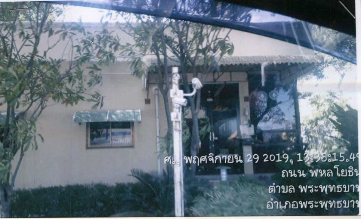 บ้านเดี่ยว สระบุรี พระพุทธบาท พระพุทธบาท 7260800