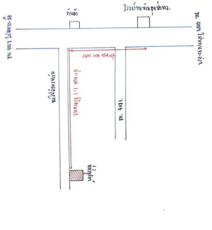 ที่ดินเปล่า กำแพงเพชร พรานกระต่าย เขาคีริส 27000