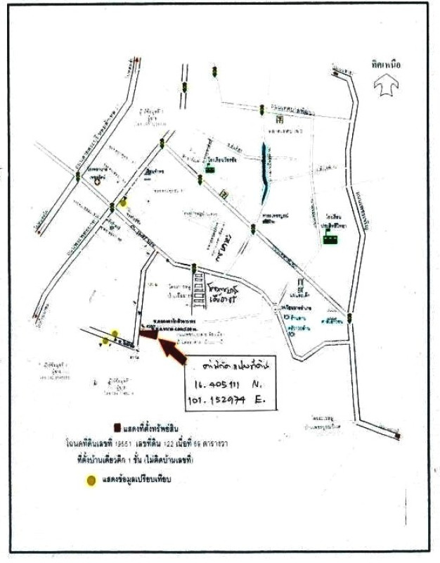บ้านเดี่ยว เพชรบูรณ์ เมืองเพชรบูรณ์ สะเดียง 447650