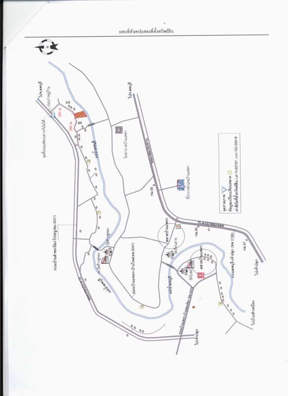 บ้านเดี่ยว พระนครศรีอยุธยา บ้านแพรก บ้านใหม่ 2777261