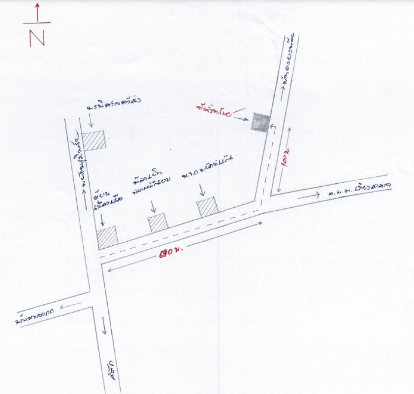 บ้านเดี่ยว มหาสารคาม พยัคฆภูมิพิสัย เวียงสะอาด 705031