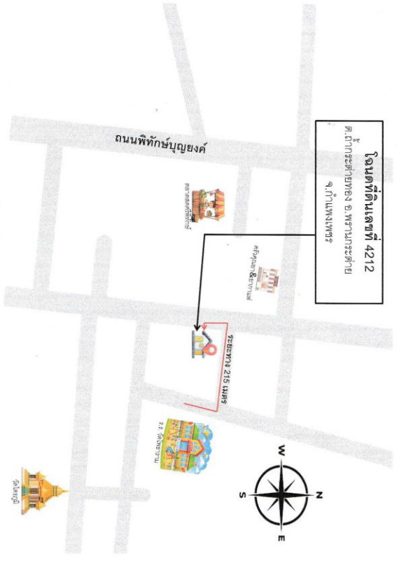 บ้านเดี่ยว กำแพงเพชร พรานกระต่าย ถ้ำกระต่ายทอง 637890