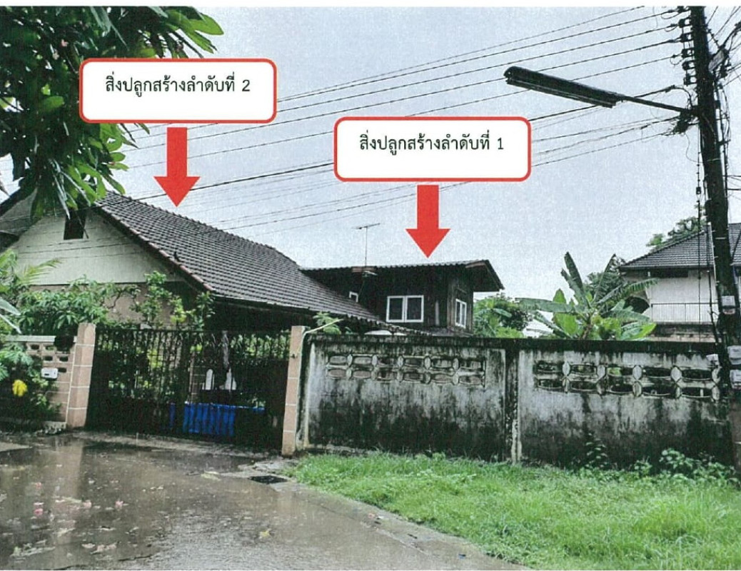 บ้านเดี่ยว เชียงใหม่ เมืองเชียงใหม่ ฟ้าฮ่าม 3743040
