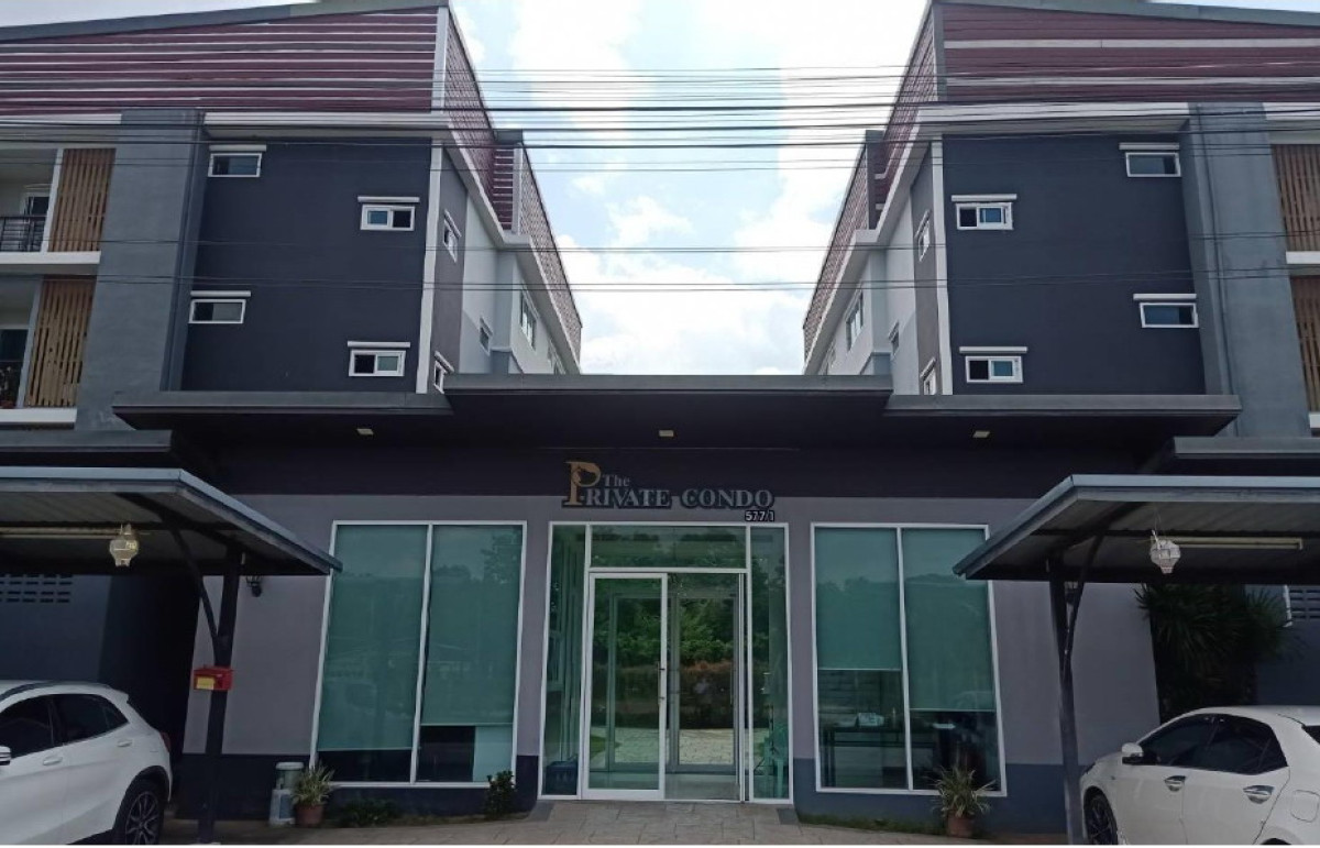 Condominium Chiang Mai San Sai Nong Han 1205409