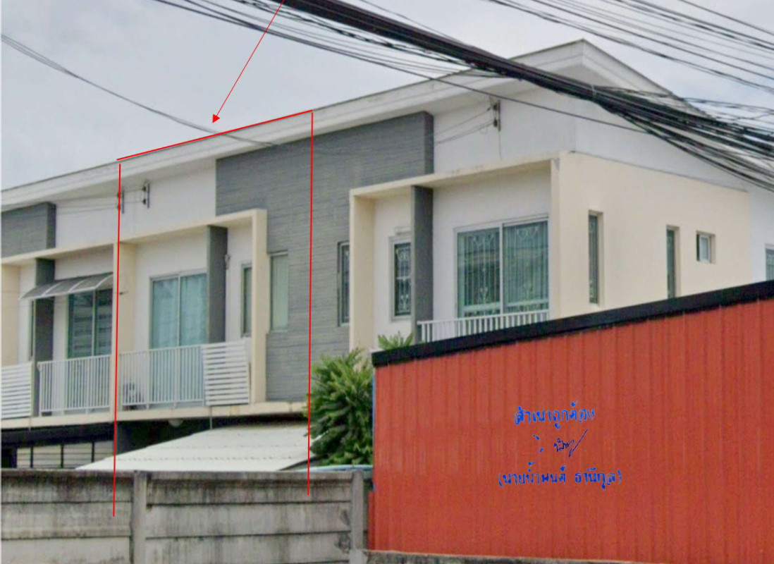 ทาวน์เฮ้าส์ กรุงเทพมหานคร ดอนเมือง ดอนเมือง 1281200