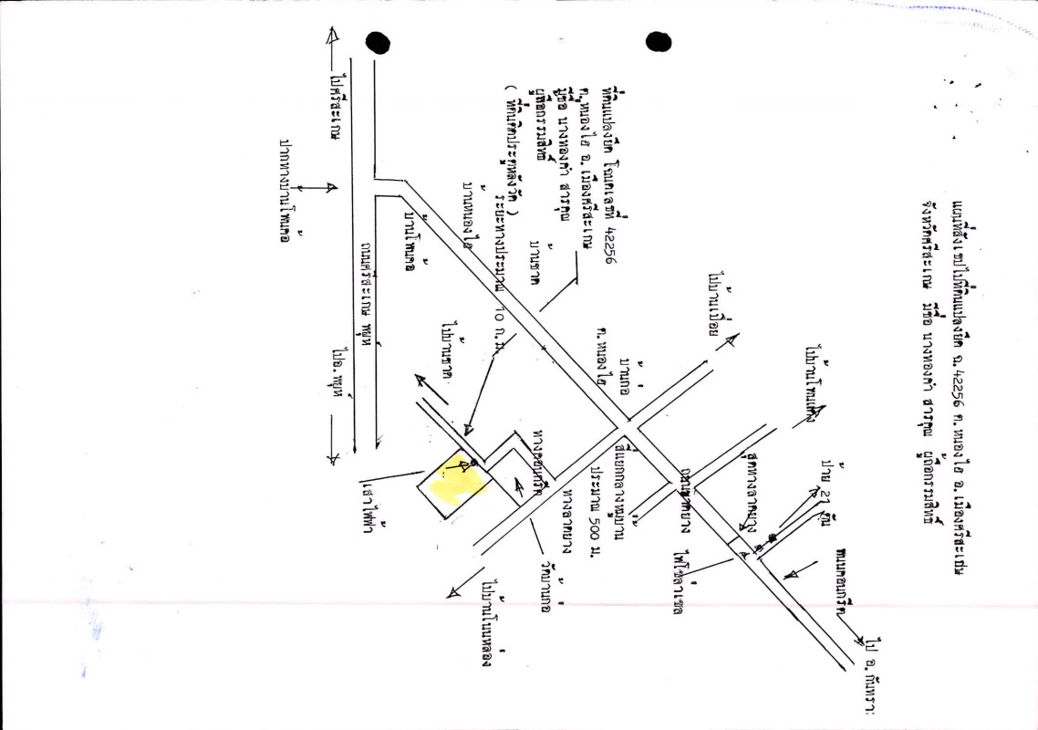 ที่ดินเปล่า ศรีสะเกษ เมืองศรีสะเกษ หนองไฮ 1736280