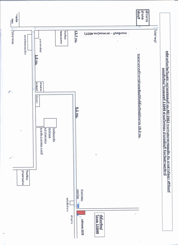 บ้านเดี่ยว สุราษฎร์ธานี ชัยบุรี ไทรทอง 682815