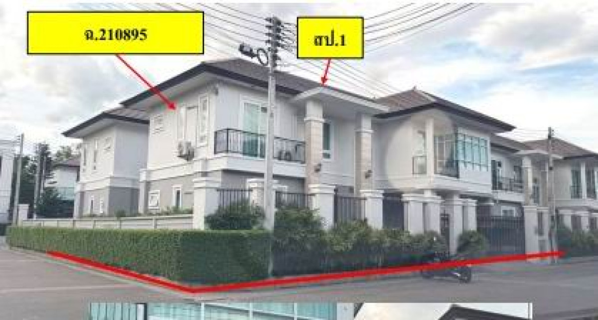 บ้านเดี่ยว พิษณุโลก เมืองพิษณุโลก ในเมือง 2993080