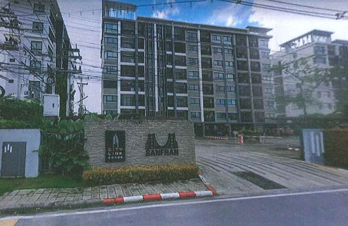 คอนโด นครราชสีมา เมืองนครราชสีมา ในเมือง 777308