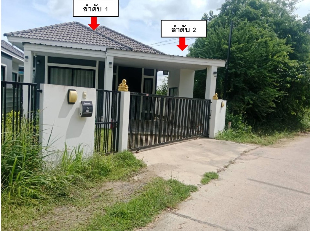 บ้านเดี่ยว นครราชสีมา เมืองนครราชสีมา ในเมือง 687300