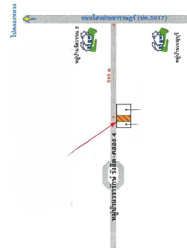 ทาวน์เฮ้าส์ ปทุมธานี ลำลูกกา ลาดสวาย 985920