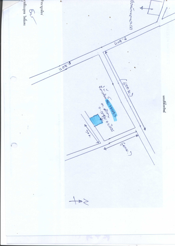 ที่ดินเปล่า ยโสธร ไทยเจริญ คำเตย 146720