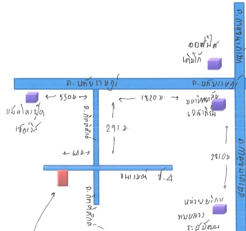 ทาวน์เฮ้าส์ ปทุมธานี ลำลูกกา ลาดสวาย 877120