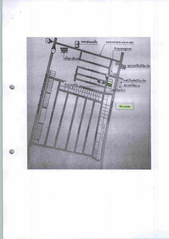 ทาวน์เฮ้าส์ ภูเก็ต เมืองภูเก็ต รัษฎา 1438560