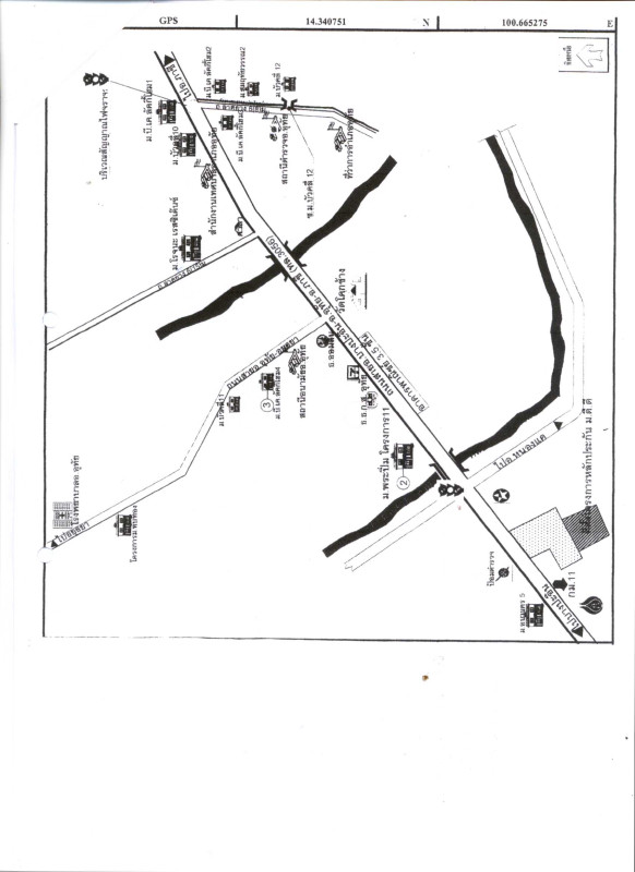ทาวน์เฮ้าส์ พระนครศรีอยุธยา อุทัย อุทัย 878400