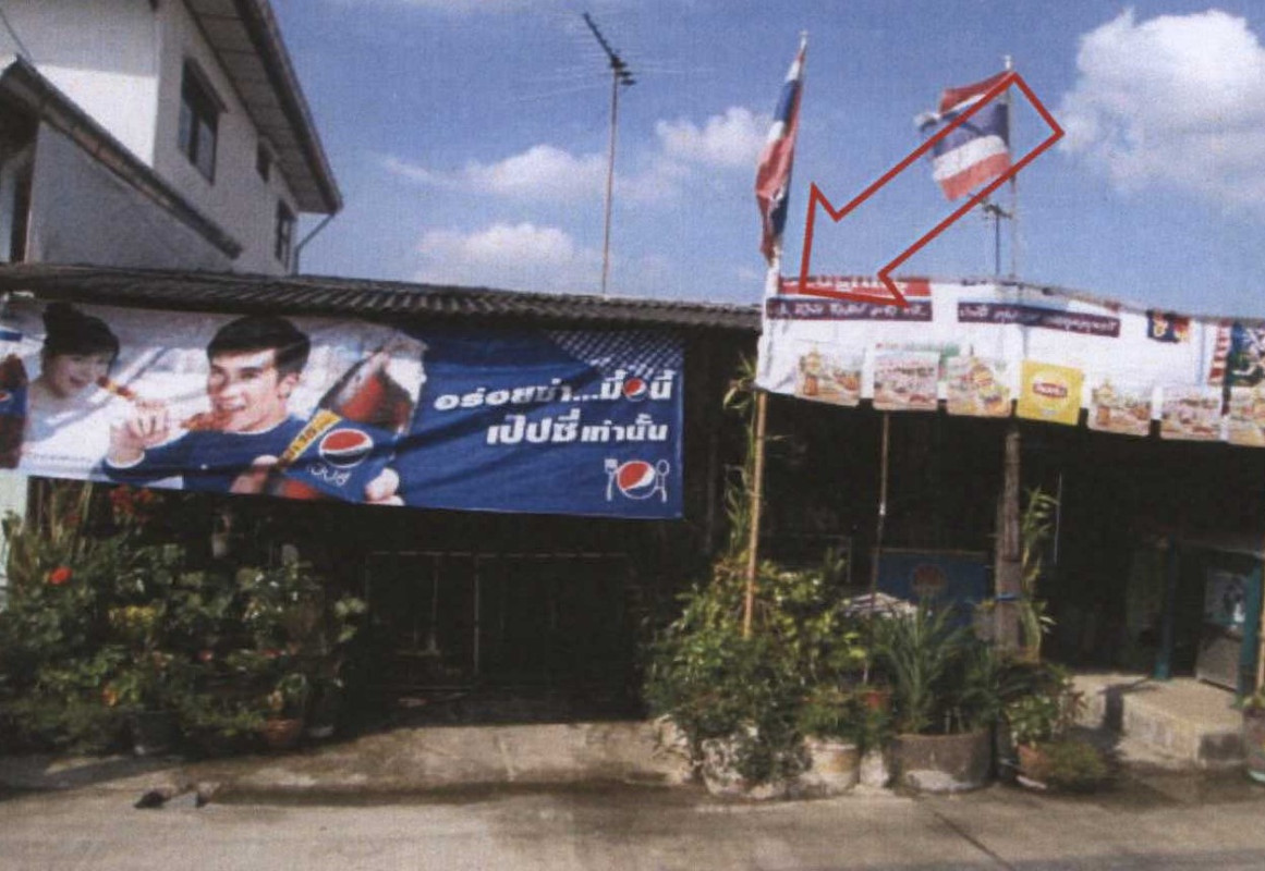 ทาวน์เฮ้าส์ ปทุมธานี คลองหลวง คลองหนึ่ง 200000